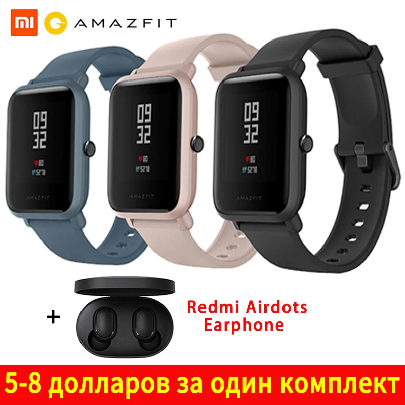 Оригинальные Смарт-часы Amazfit Huami Bip Lite 2, gps, 45 дней, батарея глонесс, пульсометр, умные часы HUAMI, глобальная версия