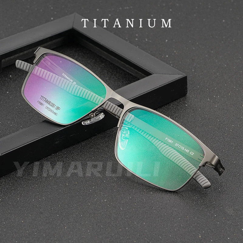 

YIMARUILI Men's Ultra-light Pure Titanium Sports Spectacle Frame Comfortable Non-slip Optical Prescription Glasses Frame F1981
