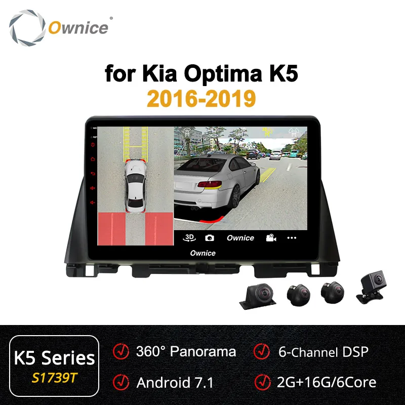 S1739 K5 Ownice Octa Core 10,1 Android 9,0 K3 K5 K6 Автомобиль Радио DVD плеер для Kia K5 Оптима 2011 DSP 4 аппарат не привязан к оператору сотовой связи SPDIF 360 - Цвет: S1739 K5