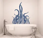 Щупальца осьминога виниловые наклейки на стены Стикеры рыбы глубокого моря Подводное Животные Декор Наклейка на стену ванной комнаты HJ1219