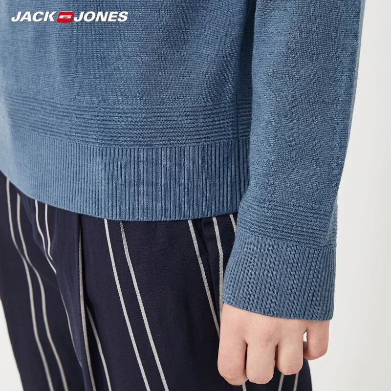 Мужской базовый шерстяной свитер JackJones разноцветный вязаный с высоким воротом