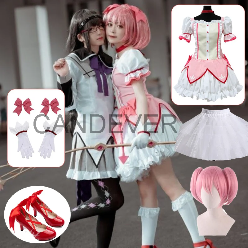 Женский маскарадный костюм puella magi madoka magica магический Канаме мадоки для косплея