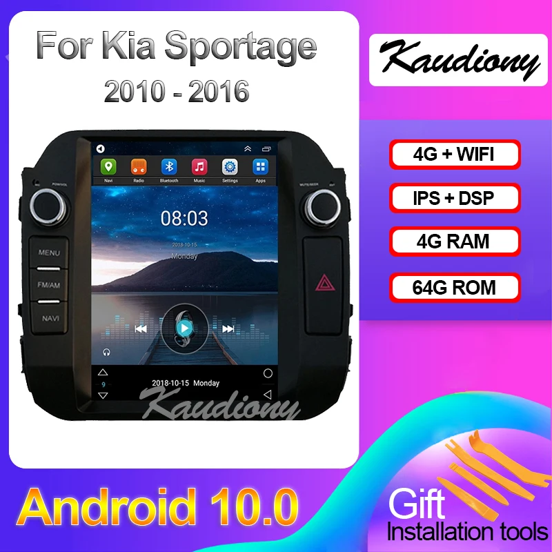 Автомагнитола Kaudiony 10 4 автомобильный DVD плеер с экраном 0 дюйма GPS навигацией