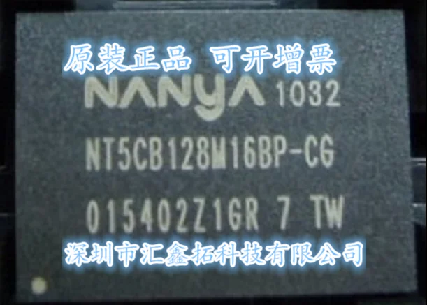 NT5CB128M16BP-CG NT5CB128M16FP-DI сумка | Лампы и освещение