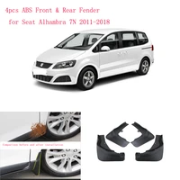 4pcs abs front rear fender for seat alhambra 7n 2011 2018 car mud flaps splash guard mudguard mudflaps accessories
