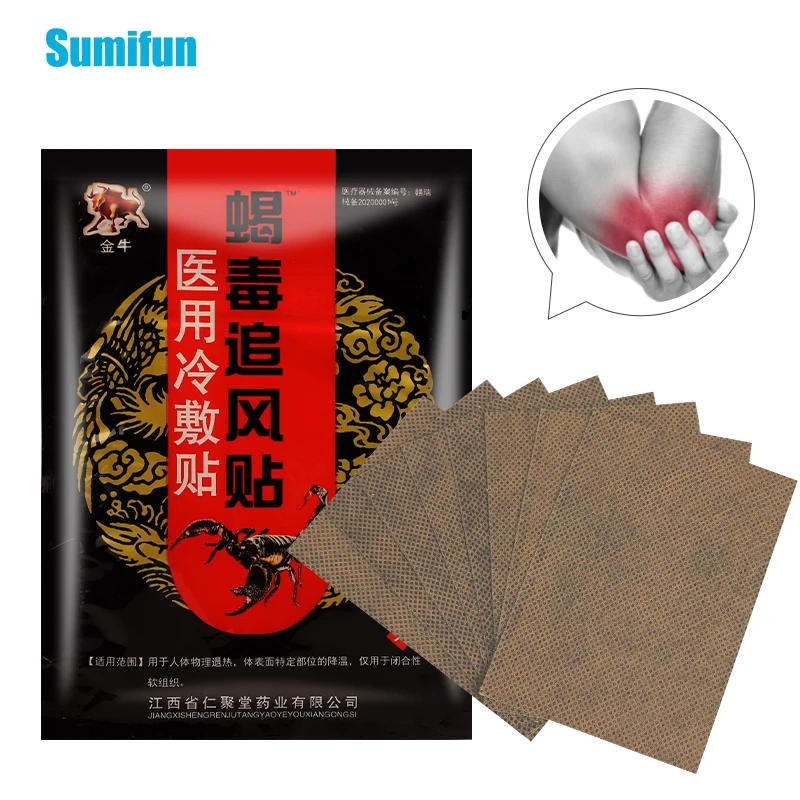 

8Pcs/bag Scorpion Venom Joint Pain Relief Patch Instant Relieve Muscle Pain Rheumatoid Arthritis Treatment Medical Plaster C2407