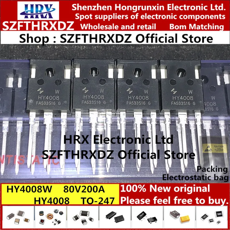 HY4008W TO-247A-3L HY4008 TO247 HY4008W TO247 30 шт/ламповый усилитель/330 шт./кор.(10 шт