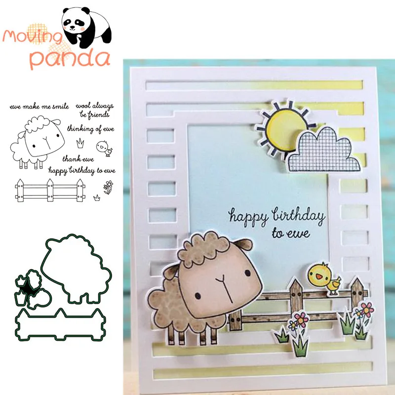 Набор штампов MovingPanda JC111 с изображением яблока металлические штампы и для