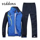 Siddons Мужская спортивная одежда, мужские спортивные комплекты, Брендовые спортивные костюмы, Толстовки, Толстовки, мужские куртки + штаны, 2 предмета, 5xl размера плюс