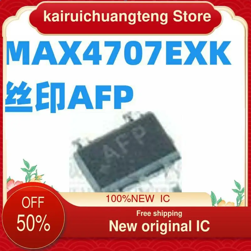 

(1 шт.) MAX4707EXK + T MAX4707EXK MAX4707 SC70-5 AFP новый оригинальный IC