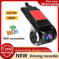 wifi driving recorder 1080p car video recorder full hd car dash cam car dvrs camera dashcam adas cam night version recorder