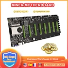 Материнская плата для майнинга BTC D37 с поддержкой 8 GPU, графическая карта PCIE 16X 4, USB2.0, DDR3, слот Sodimm, 10661333  1600 МГц, Майнер биткоинов