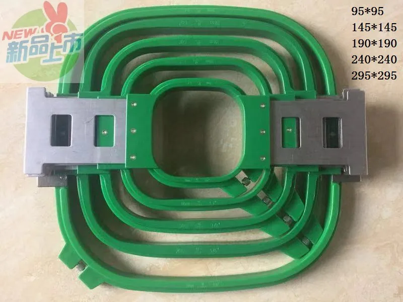 Аксессуары для компьютерной вышивальной машины рама вышивки с одной головкой