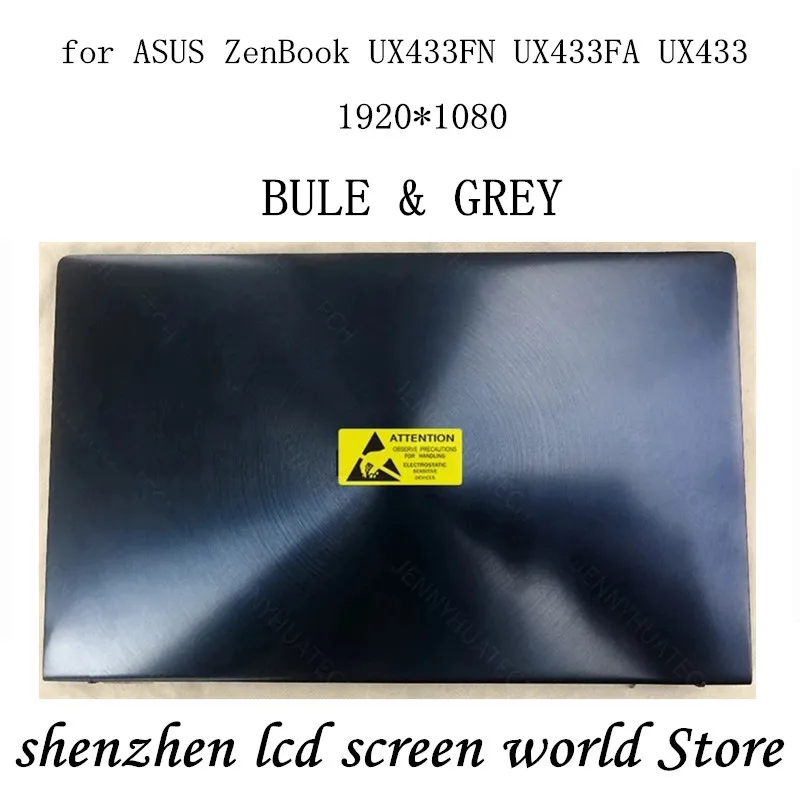14-дюймовый дисплей для ASUS ZenBook 14 Lingya Deluxe14 UX433FN UX4300 UX433FA UX433 ЖК-экран в сборе с