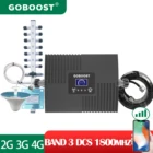 Усилитель сигнала сотовой связи GOBOOST BAND3, DCS 1800 МГц, 4G, 65 дБ, Ретранслятор Сети, дисплей мобильный телефон, комплект антенн для дома