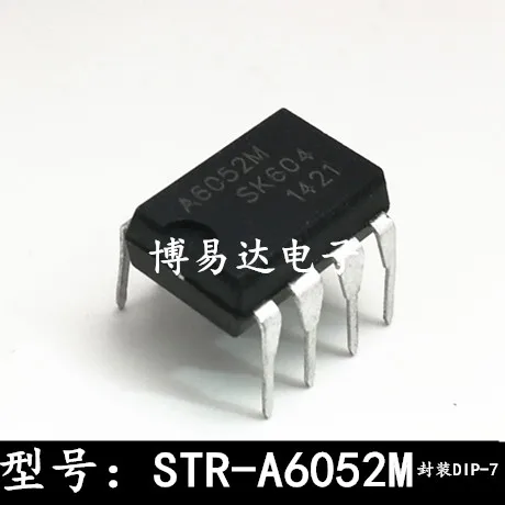 

20 шт./лот A6052M STR-A6052M DIP-7