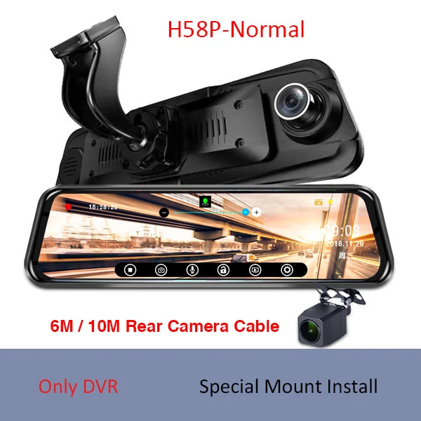 With special bracket 4G Android 5,1 Автомобильное Зеркало ADAS Dash камера 1080P рекордер зеркало заднего вида камера wifi Автомобильный видеорегистратор со специальным кронштейном H58 - Название цвета: With special bracket