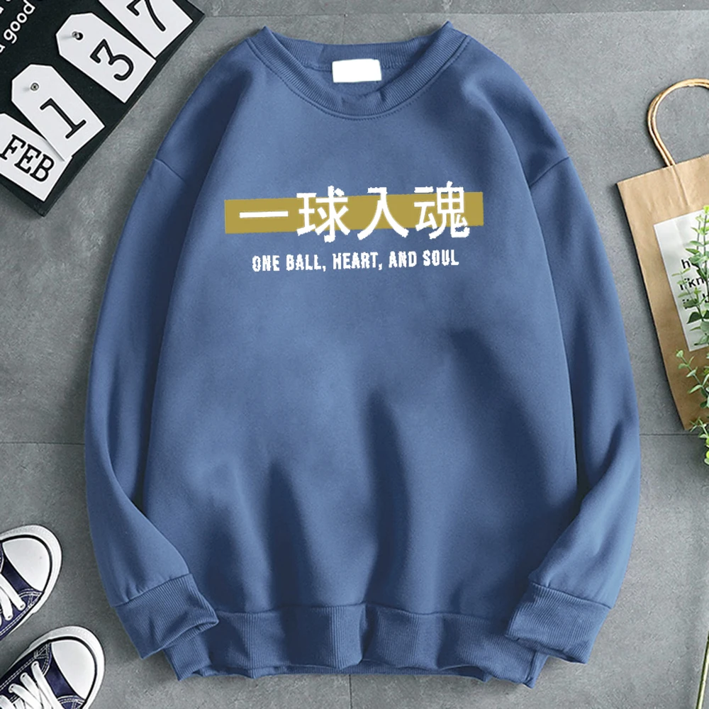 

Haikyuu! Толстовка мужская с надписью манга, винтажный пуловер в стиле хип-хоп, Свитшот в стиле рок, флисовые повседневные худи с аниме, одежда