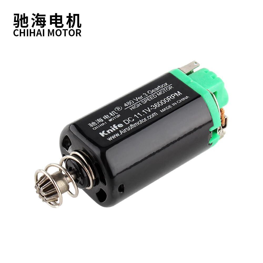Двигатель Chihai 480sa-1в 36000 об/мин, высокоскоростной AEG, короткий осевой двигатель для коробки передач Ver.3, игрушечный мотор с гелевым пистолетом