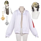 Костюм для косплея Токийские мстители, белая куртка, бейсбольная куртка, Майки Дракен, Хэллоуин, для детей и взрослых