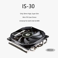 is 30 cpu cooler with pwm cooling fan for am4 intel lga 1150 1151 1155 1156 4pin ultra slim cpu air cooler