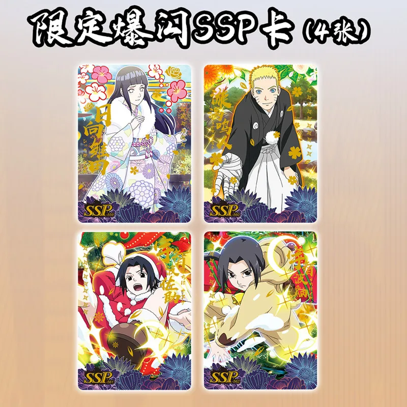 Colecci&oacute;n de Naruto Anime japon&eacute;s de novena generaci&oacute;n, tarjeta Flash de bronce, Uzumaki, Naruto, tarjeta de juego, regalo de juguete coleccionable-1