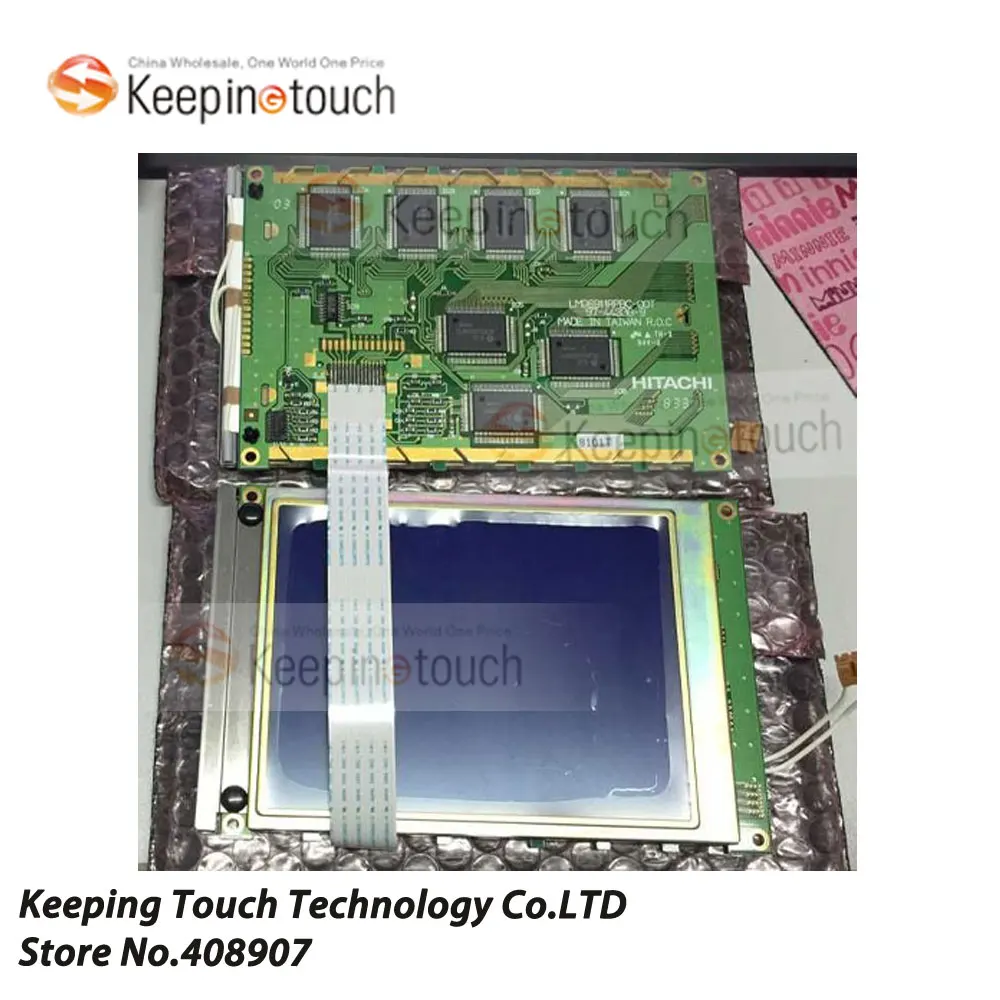 Новинка оригинальный 5 5-дюймовый телефон Hitachi модель LMG6912RPFC 97-5 7-9 с ЖК-дисплеем