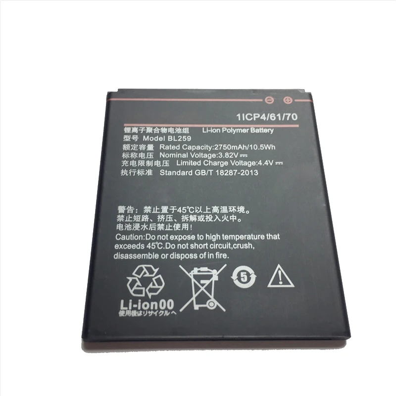 Аккумулятор BL259 на 3450 мА · ч для Lenovo Vibe K5 Plus K32C30 K32C36 Lemon 3 3S A6020a40 A6020 A40 A