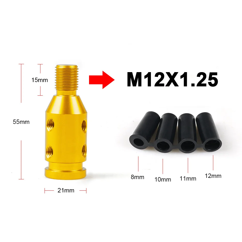 M12x1.25 GOLD Универсальное автомобильное Руководство переключения передач адаптер для ручки для M10x1.5/M12x1.25 резьбы алюминиевого сплава - Цвет: M12x1.25 GOLD