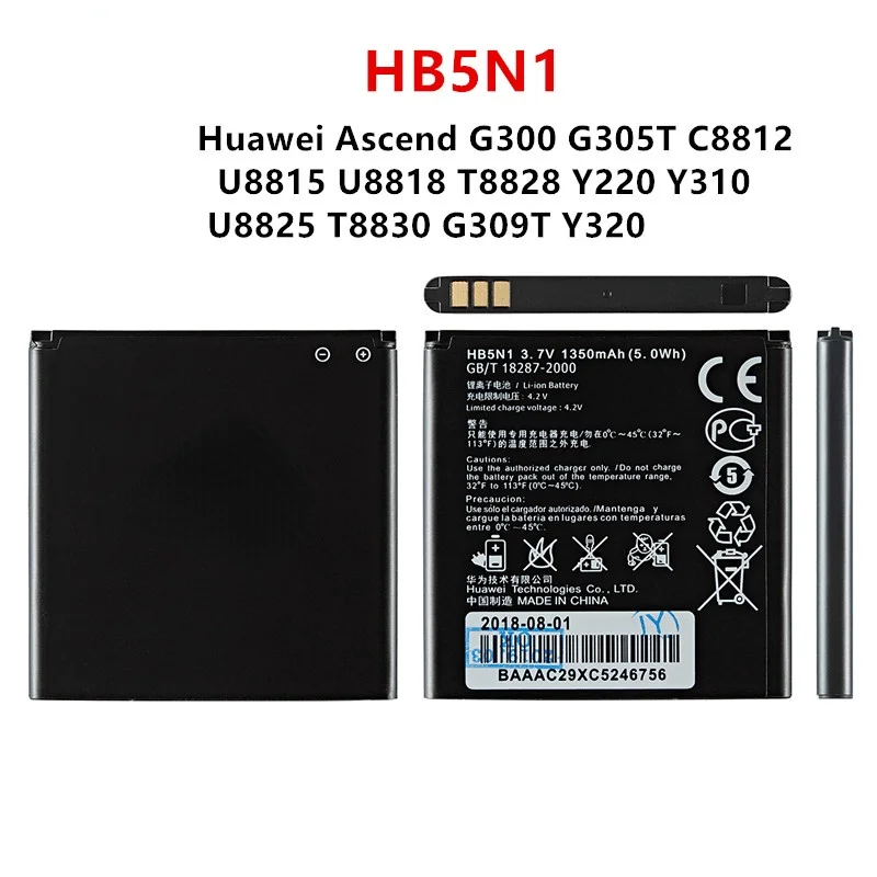 

100% Оригинальный аккумулятор HB5N1 1350 мАч для телефона Huawei Ascend G300 G305T C8812 U8815 U8818 T8828 Y220 Y310 U8825 T8830 G309T Y320