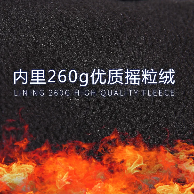 Велосипедные перчатки для активного отдыха зимние водонепроницаемые