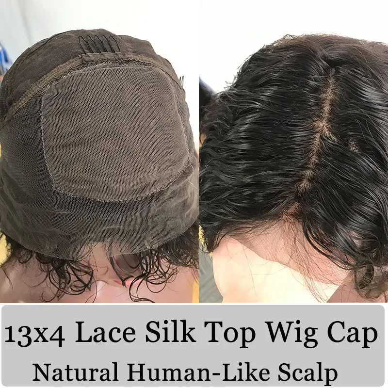 360 передний парик на сетке бразильские свободные волнистые безклеевые парики