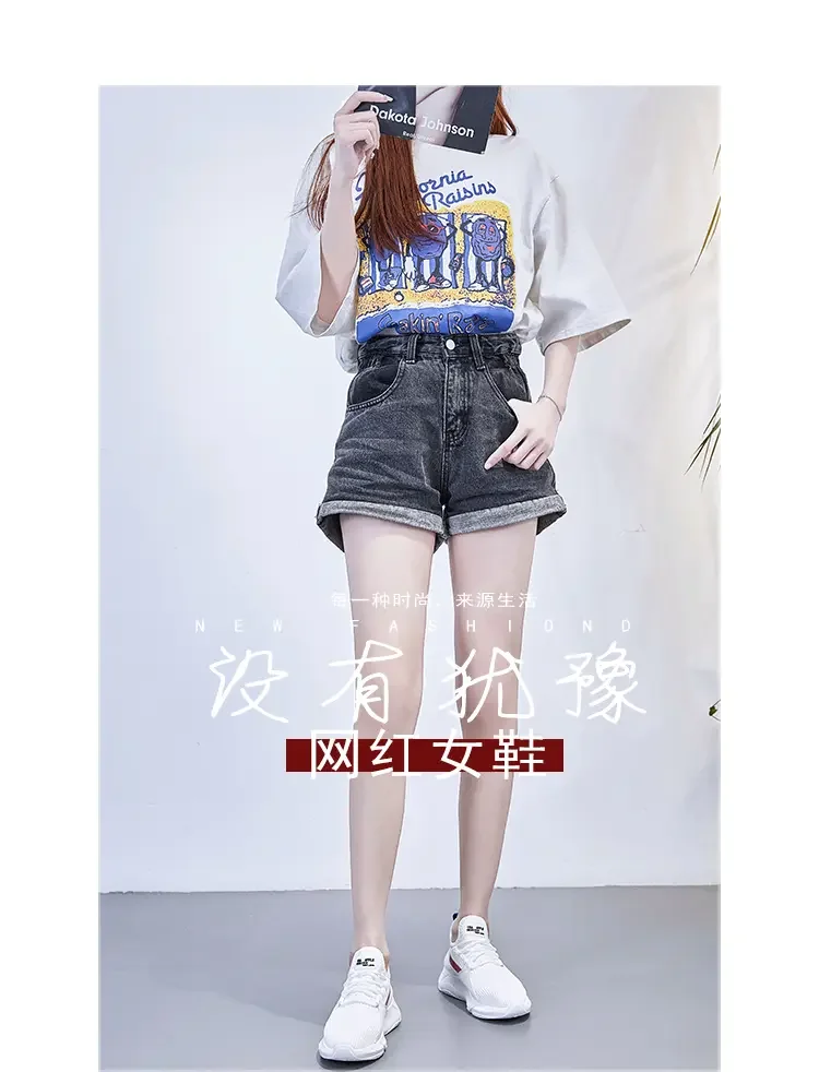 

2021 new breathable and comfortable white shoes soft sole sports and leisure ladies shoes