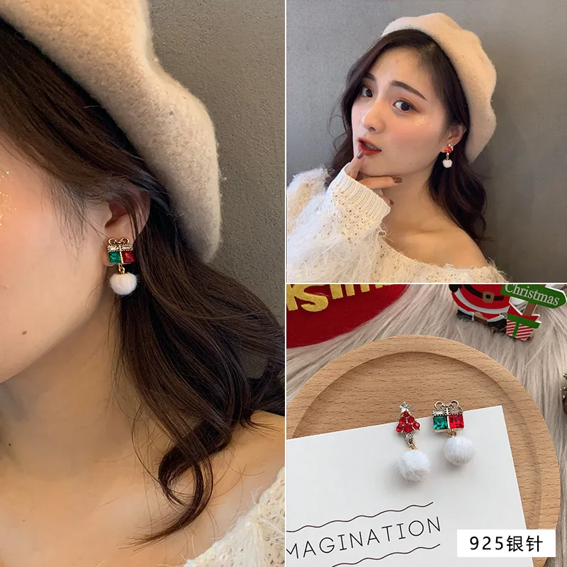

New Ladies Christmas Temperament Fur Ball Asymmetric Dangle Earrings