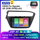 MEKEDE 9 дюймов Android плеер GPS навигация автомобильное радио для HYUNDAI I20 2018 2019 Android 10 6 + 128G Восьмиядерный 4G LTE Поддержка SWC