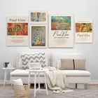 Пол Кле винтажный абстрактный выставочный постер и печать холст Картина Настенная художественная картина для гостиной украшение для дома галерея