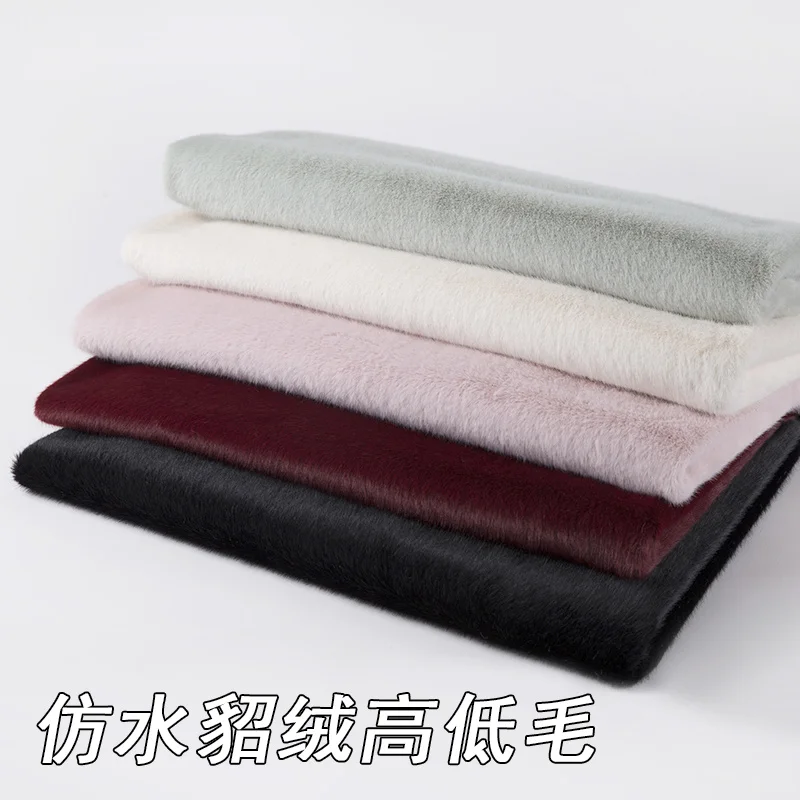 Ткань из искусственного меха норки для пальто подушки игрушки куклы короткая