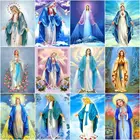 Картина по номерам Дева Мария, на холсте