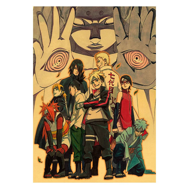 

Anime ninja Seven Generations ninja Uchiha Sasuke Creative Retro Kraft Paper Poster Home Children Nostalgic Decor Wall Sticker