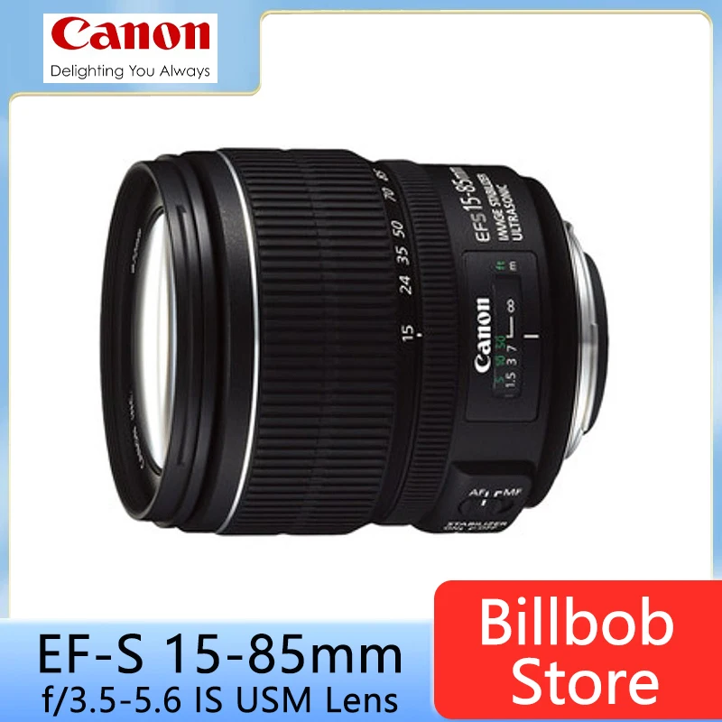 Объектив Canon EF-S 15-85 мм f/3 5-5 6 IS USM