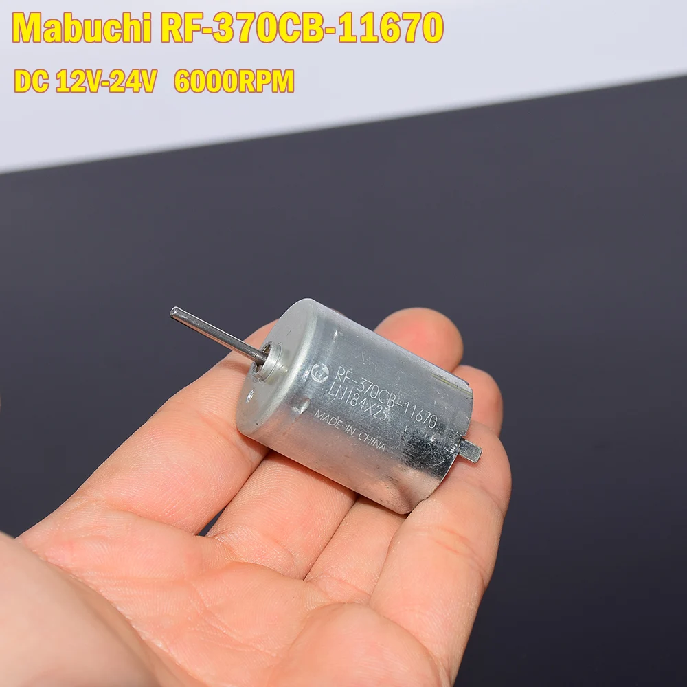 Двигатель MABUCHI RF 370CB 11670 DC 12 24 В 6000 об/мин|Двигатель постоянного тока DC| |