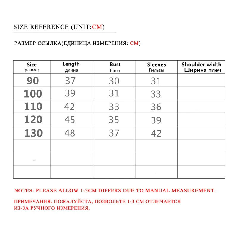 Свитер хлопковый вязаный с вышивкой в виде оленя на осень/зиму | Женская одежда