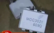 100% новая бесплатная доставка MOC3021 DIP6 модуль новый в наличии БЕСПЛАТНАЯ ДОСТАВКА |