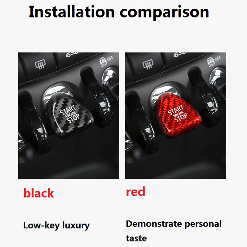 Наклейка для кнопки включения и остановки двигателя из углеродного волокна