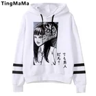 Худи Junji Ito Tomie Shintaro Kago мужское, толстовки с принтом аниме, с принтом гранж, мужские свитшоты