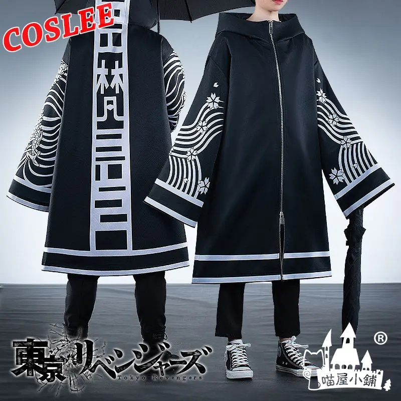 

COSLEE Амин Токийский Мстители унисекс пальто костюм униформа Косплей Костюм Хэллоуин вечевечерние НКА ролевые игры наряд Новинка