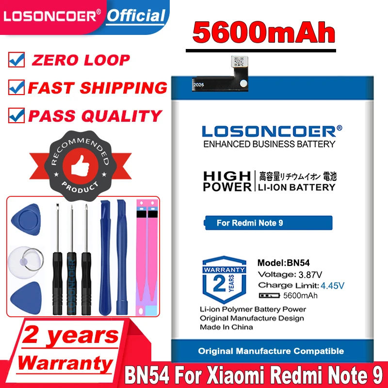 Аккумулятор LOSONCOER BN54 на 5600 мА · ч для Xiaomi Redmi Note 9 Стандартный аккумулятор +