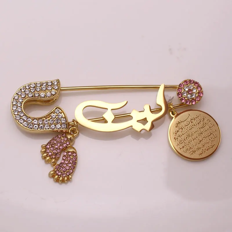 Мусульманский Коран AYATUL KURSI именная мусульманская девушка Leen в арабском стиле