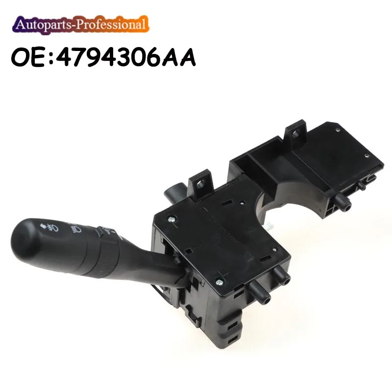 

Рычаг стеклоочистителя с автоматическим указателем поворота и противотумансветильник Рой для Dodge Neon 2001-02, 4794306AA, 04794306AB/04794306AC/05019569AA