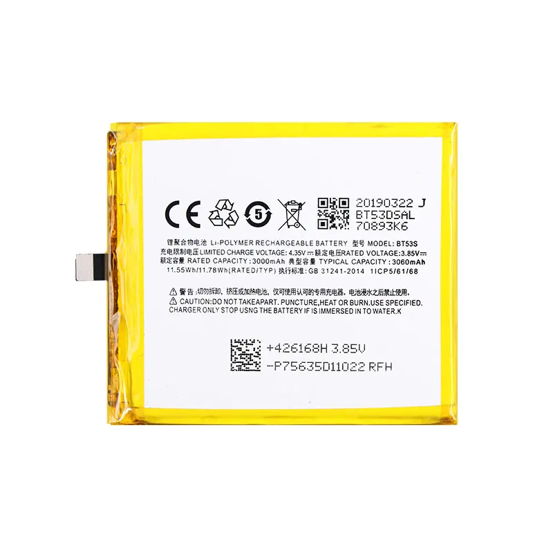 Mcdark 3060 мАч аккумуляторы высокой производительности для Meizu Pro 6s BT53SBattery 6 запасные